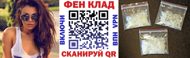 АМФЕТАМИН VHQ Благодарный