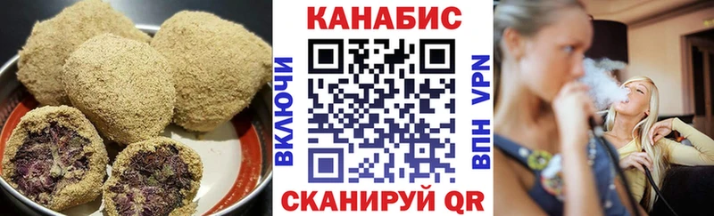 Canna-Cookies марихуана  купить наркотики сайты  Благодарный 