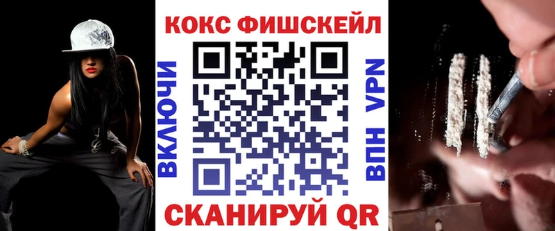 COCAIN Колумбийский  Благодарный 