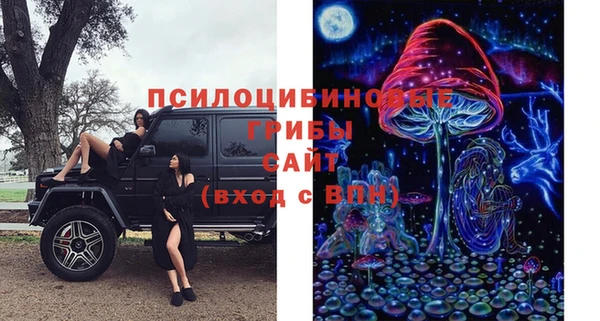 хмурый Беломорск