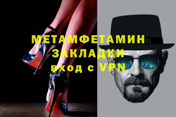 хмурый Беломорск