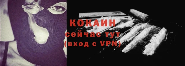 хмурый Беломорск