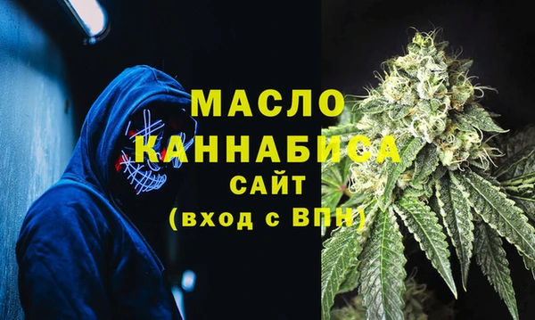 хмурый Беломорск