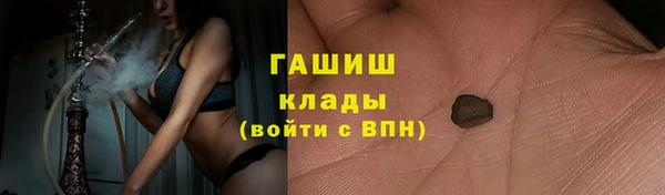 хмурый Беломорск