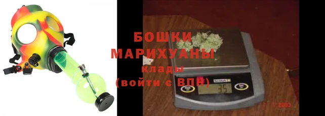 кокаин перу Балахна