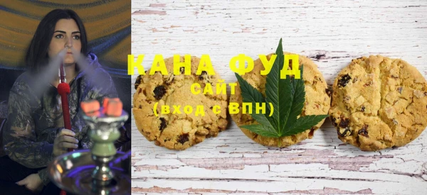COCAINE Балабаново