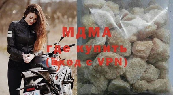 хмурый Беломорск