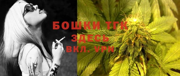 кокаин перу Балахна