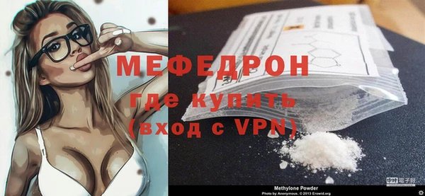 дживик Богданович