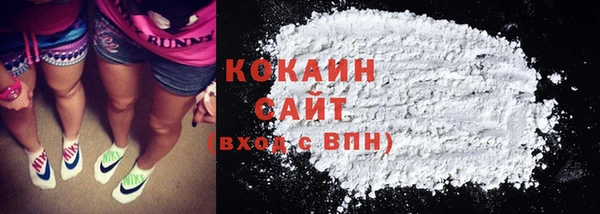 меф Белоозёрский