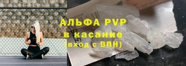 хмурый Беломорск