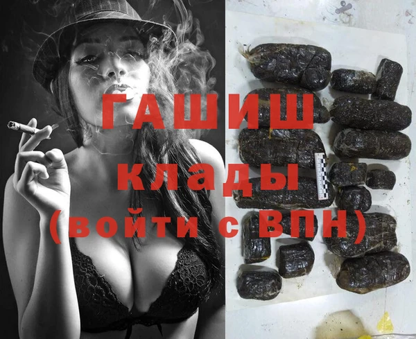 хмурый Беломорск