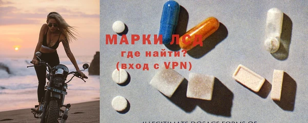меф Белоозёрский
