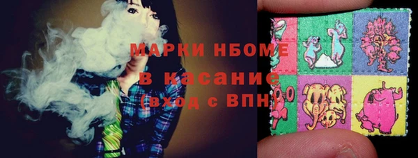 хмурый Беломорск