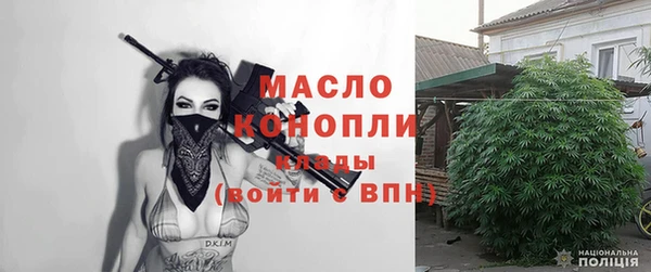 кокаин перу Балахна